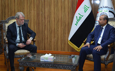 Сотрудничество Роскомреформ с Республикой Ирак