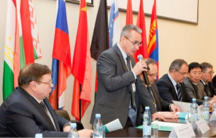 IV Международный деловой форум «Московский бизнес-диалог ШОС»
